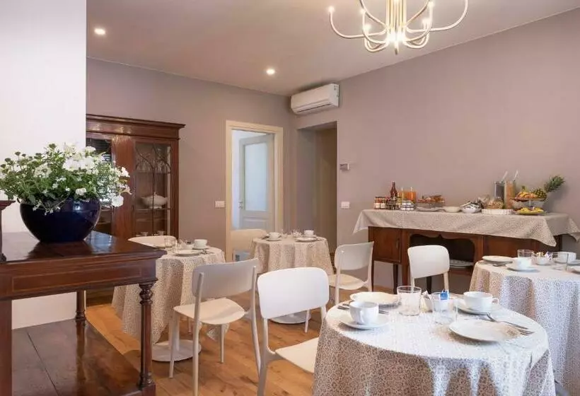 تختخواب و صبحانه In Lucus Guest House