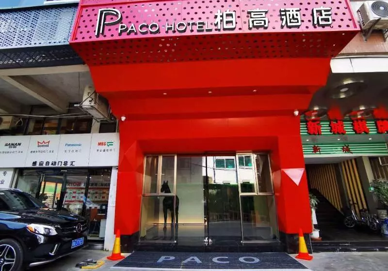 Paco Hotel Beijinglu Metro Guangzhou