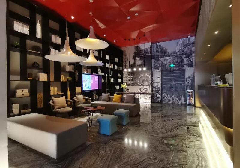 Paco Hotel Beijinglu Metro Guangzhou