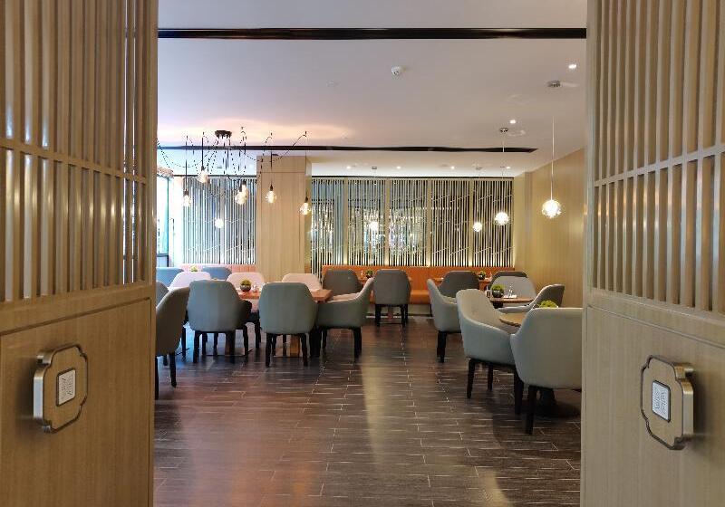 Paco Hotel Beijinglu Metro Guangzhou