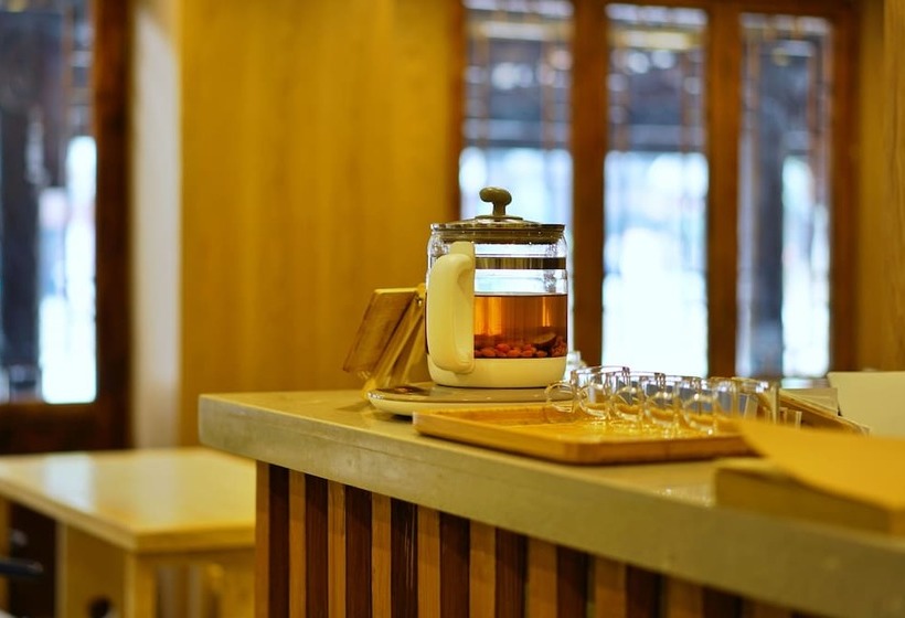 膳宿费 Yuexijiang Boutique Holiday