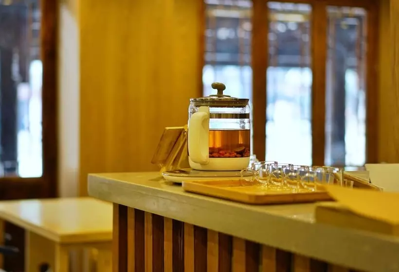 Majatalo Yuexijiang Boutique Holiday