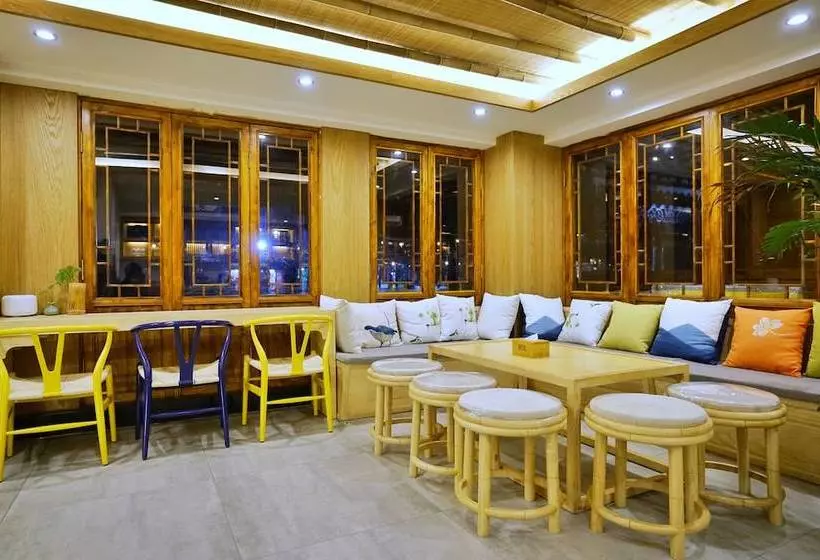 Majatalo Yuexijiang Boutique Holiday