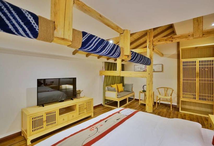 膳宿费 Yuexijiang Boutique Holiday