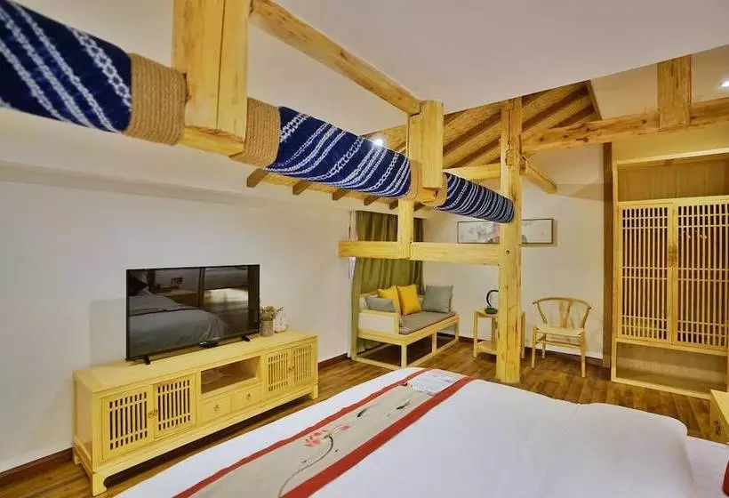 Majatalo Yuexijiang Boutique Holiday