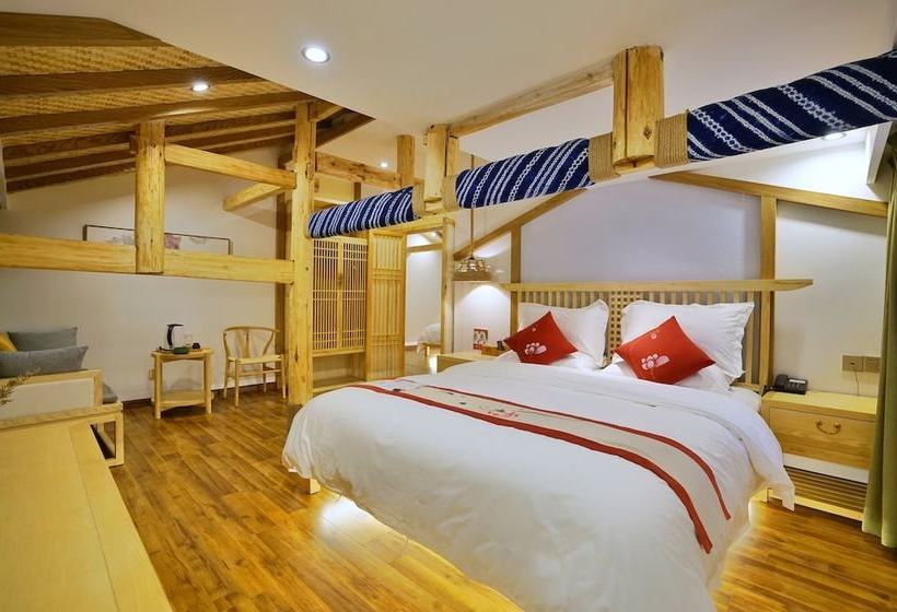 膳宿费 Yuexijiang Boutique Holiday