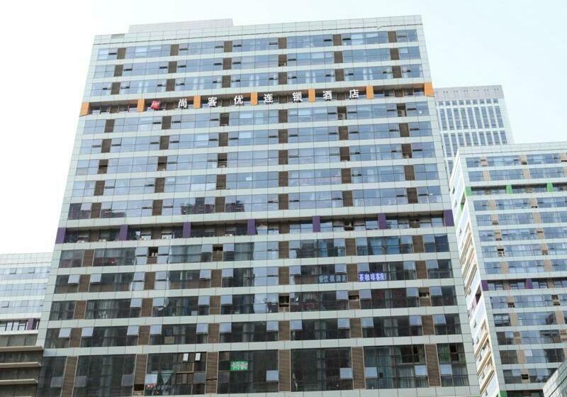 Thank Inn Chain Hotel Hefei Baohe District Highspeed Times Square