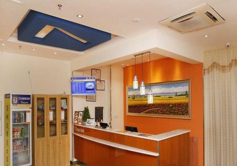 Hotel 7days Inn Harbin Railway Station Zhanqian Square