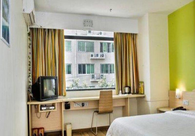 Hotel 7days Inn Harbin Railway Station Zhanqian Square