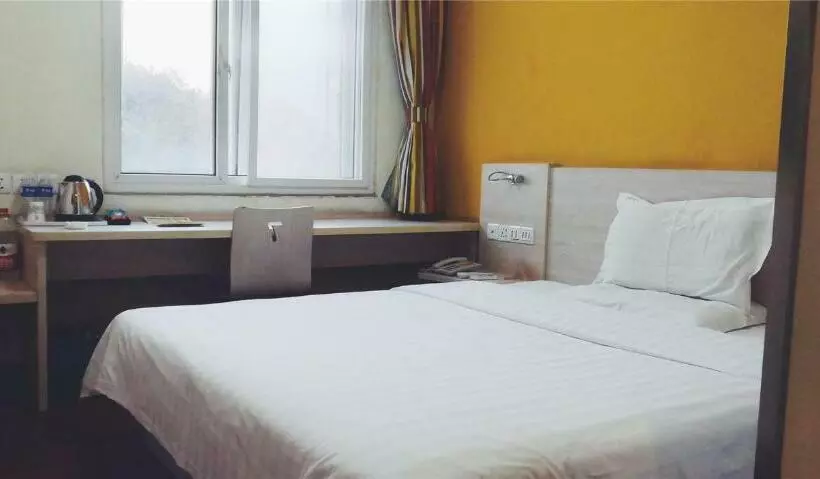 ホテル 7days Inn Tangshan Silicon Valley Digital City