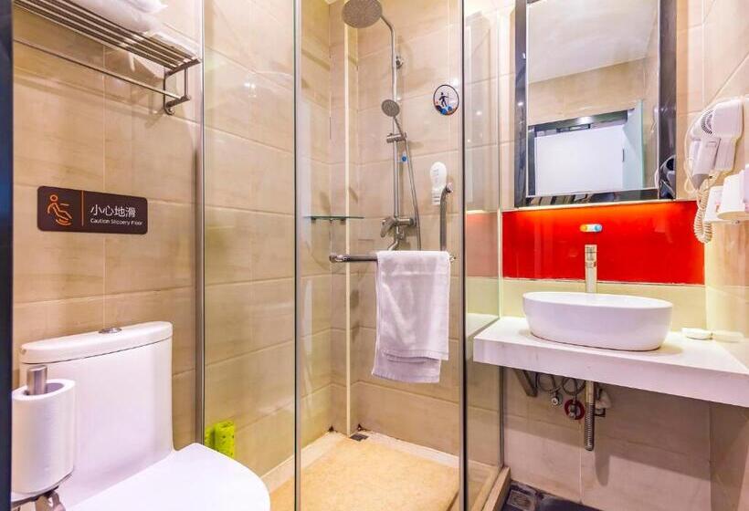 Hotel 7days Premium Beijing Happy Valley Wangsiyingqiao Branch