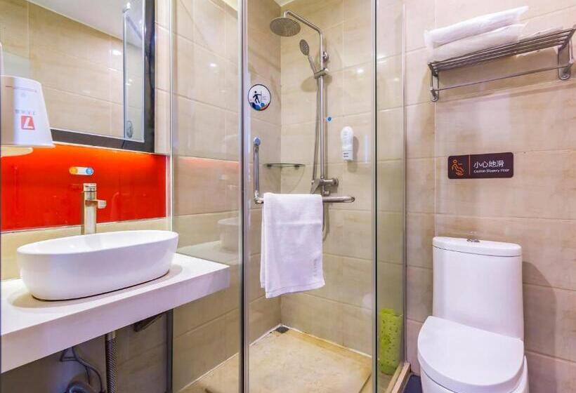 Hotel 7days Premium Beijing Happy Valley Wangsiyingqiao Branch