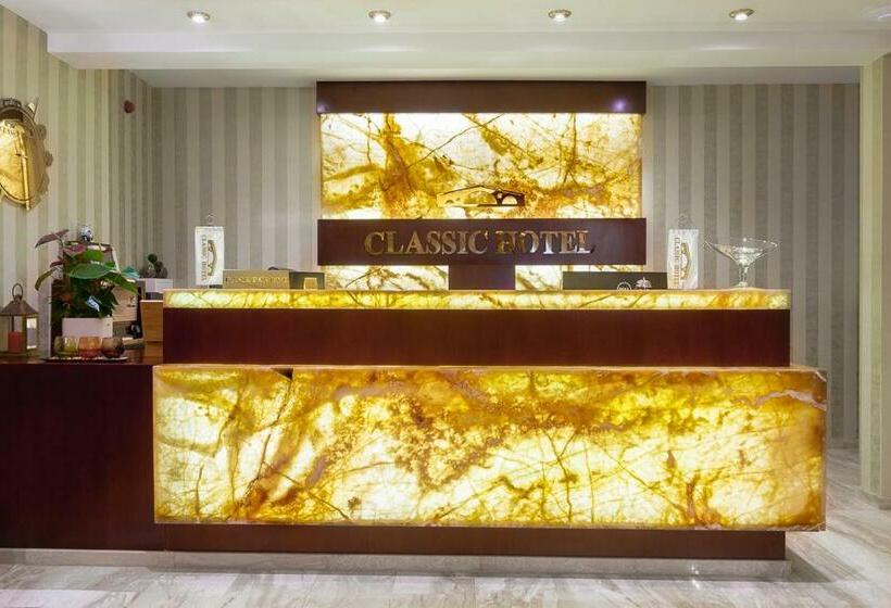 Classic Hotel Prizren