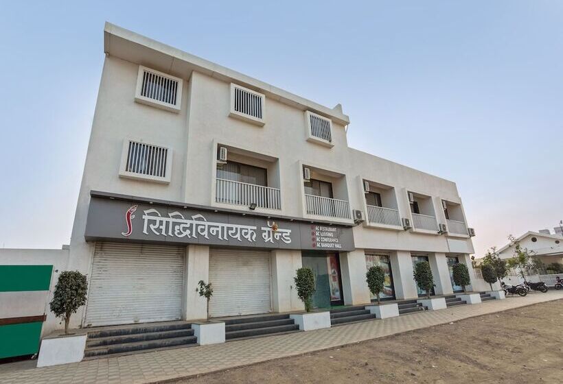 酒店 O Siddhivinayak Grand