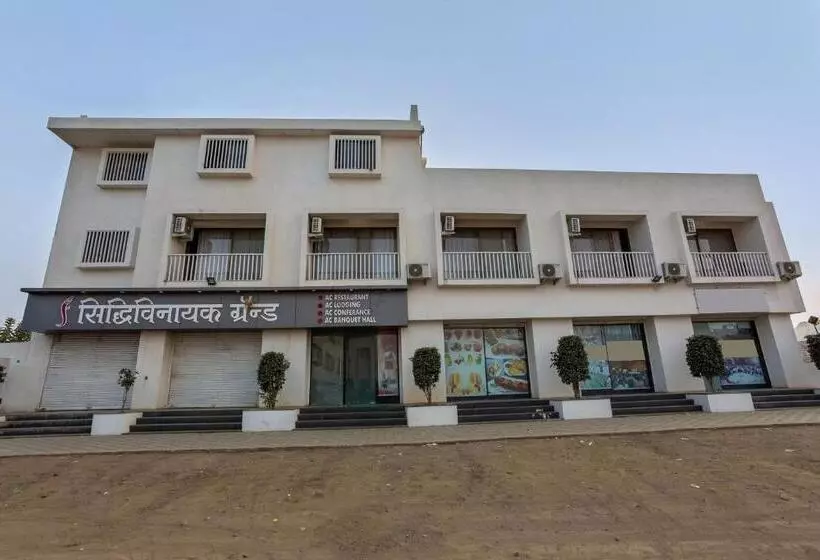 Hotelli O Siddhivinayak Grand