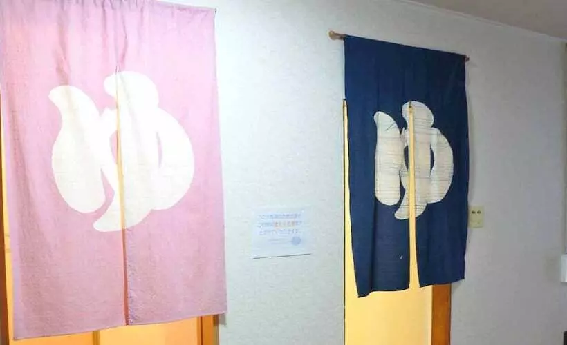 Ryokan Shinyone