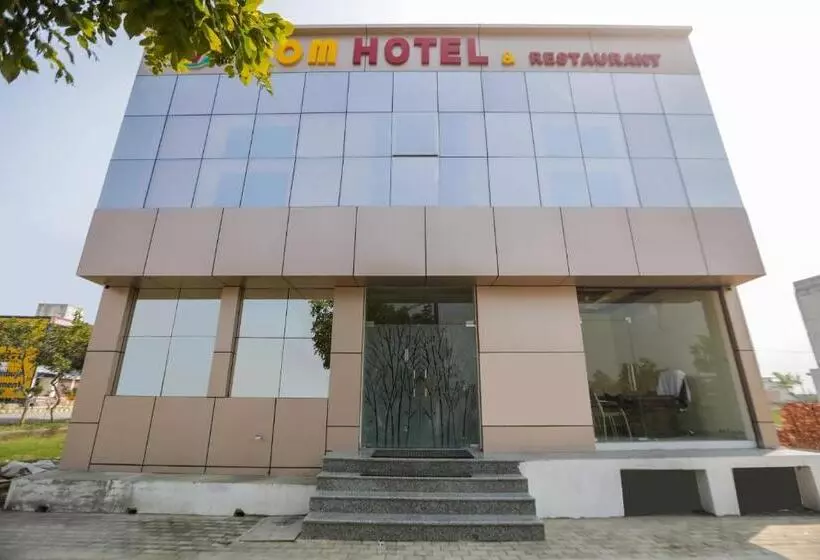 Capital O Hotel Viom