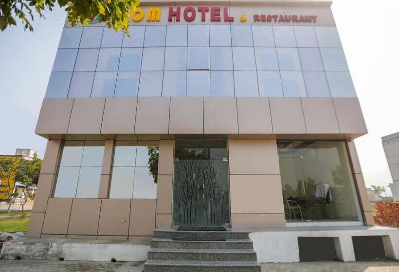 Capital O Hotel Viom