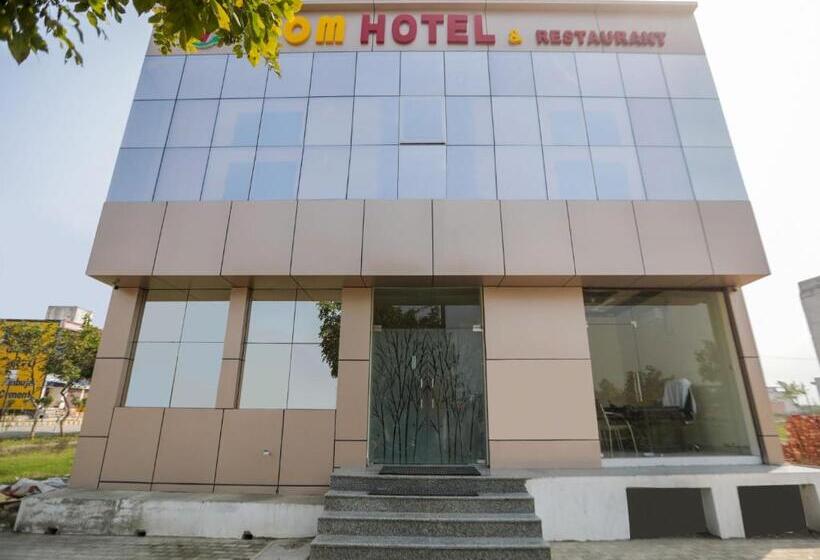 Capital O Hotel Viom