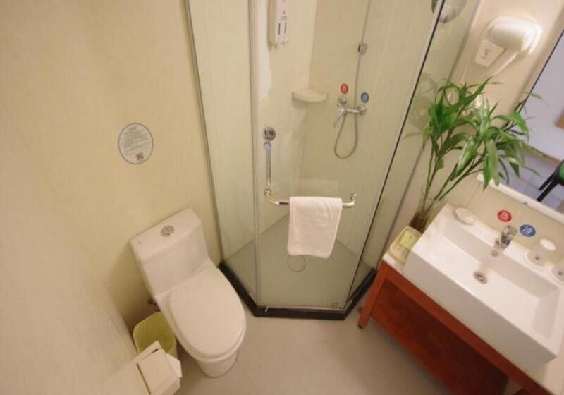 Hotel Greentree Inn Shandong Laiwu Bus Station Express