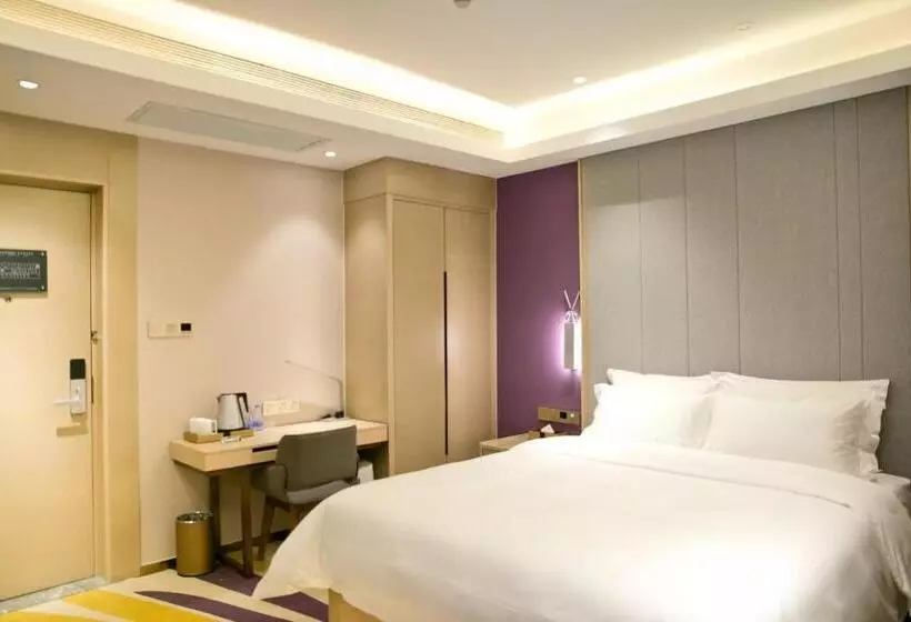 Lavande Hotels·shenzhen North Railway Station Longhua Yicheng Center