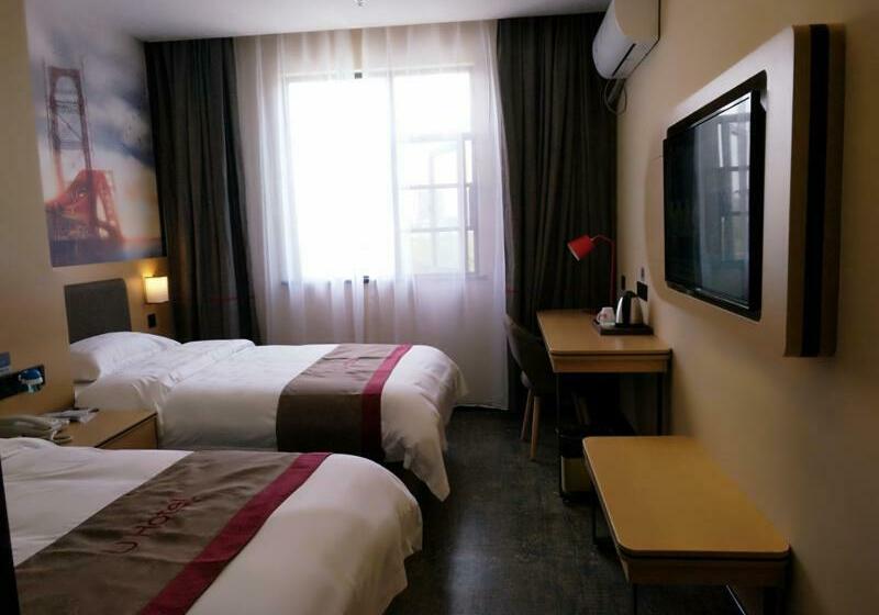 Thank Inn Plus Hotel Hubei Suizhou Zengdu District Mingzhu Plaza