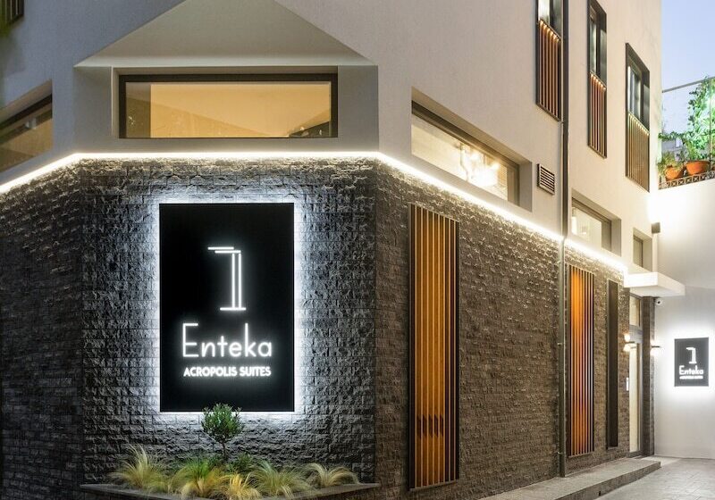 ホテル 11 Enteka Acropolis Suites