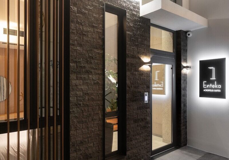 ホテル 11 Enteka Acropolis Suites