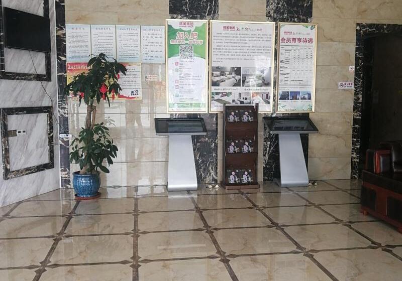 Szálloda Greentree Alliance Bengbu Railway Station