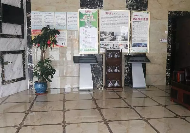 Hotelli Greentree Alliance Bengbu Railway Station