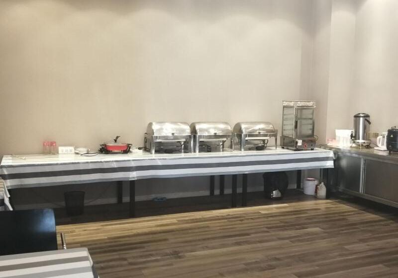 Szálloda Greentree Alliance Bengbu Railway Station