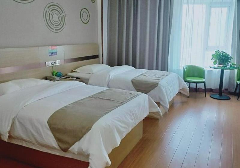 酒店 Greentree Inn Pingdingshan Wanda Plaza