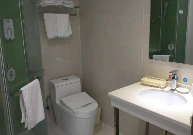 酒店 Greentree Inn Pingdingshan Wanda Plaza