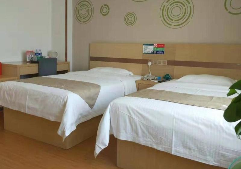 酒店 Greentree Inn Pingdingshan Wanda Plaza