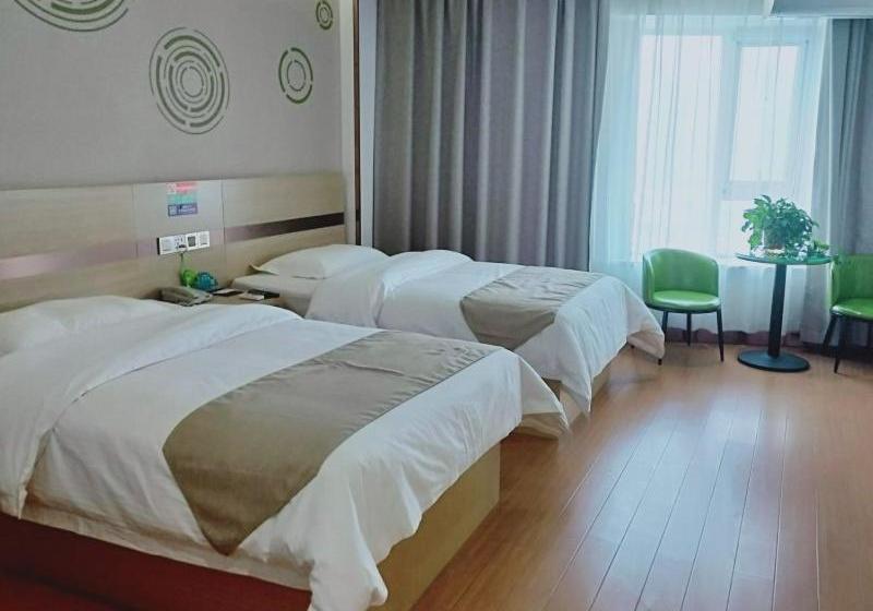 酒店 Greentree Inn Pingdingshan Wanda Plaza