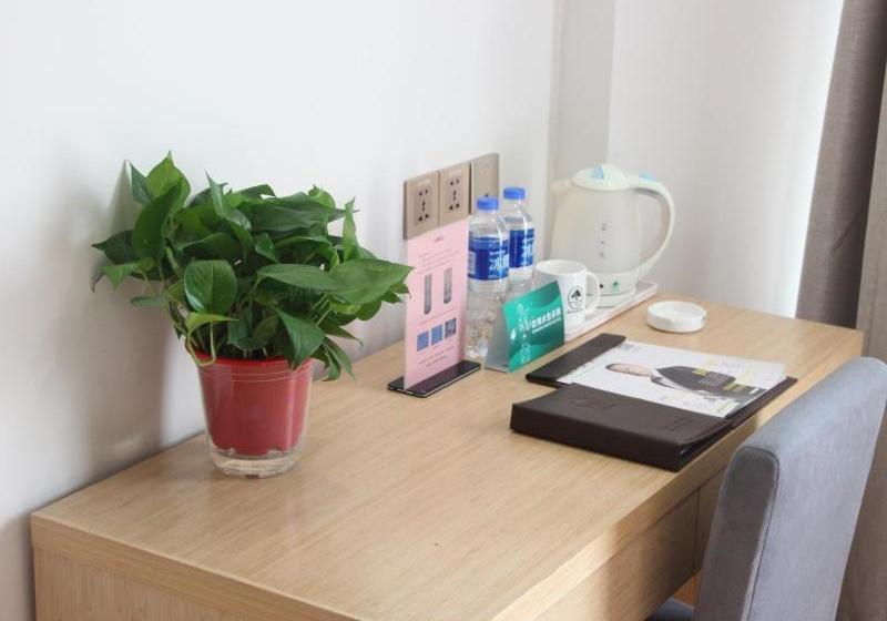 酒店 Greentree Inn Pingdingshan Wanda Plaza