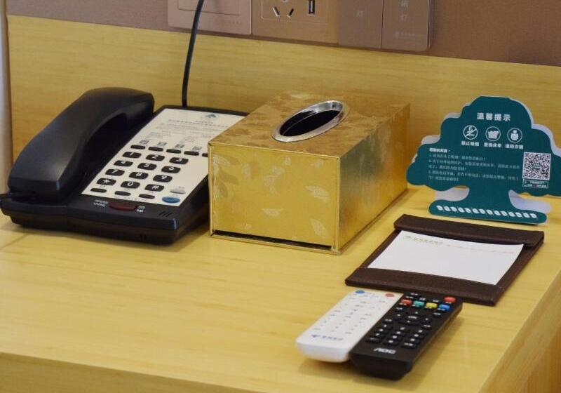 בית מלון כפרי Greentree Inn Suzhou Yongqiao District Nanxiang Hengtai City Business