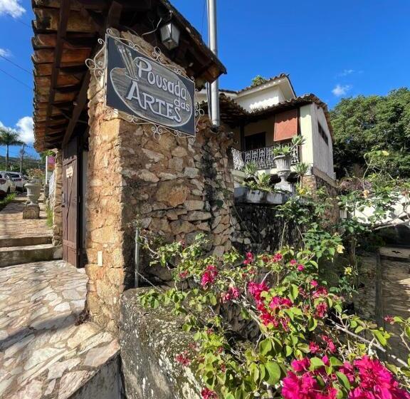 פנסיון Pousada Das Artes