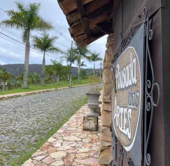 פנסיון Pousada Das Artes