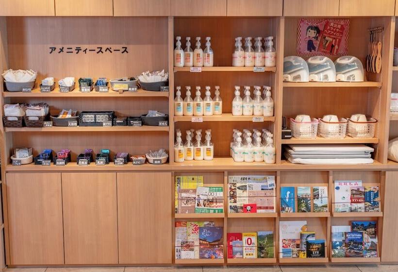 Hotel Taiyo Noen Nibancho