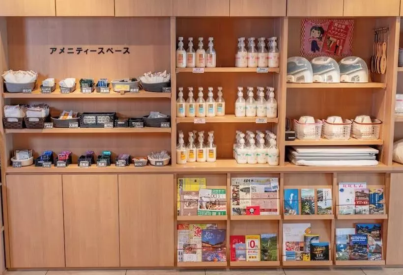 هتل Taiyo Noen Nibancho