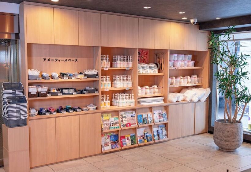 Hotel Taiyo Noen Nibancho