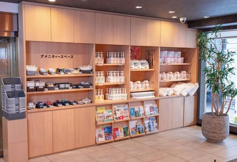 هتل Taiyo Noen Nibancho