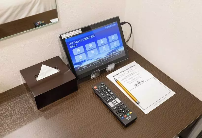 هتل Taiyo Noen Nibancho