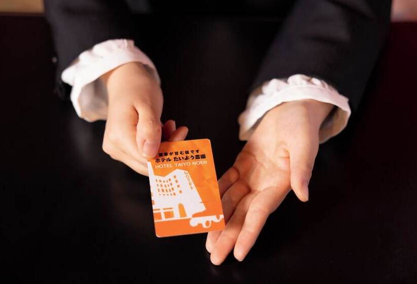 Hotel Taiyo Noen Nibancho