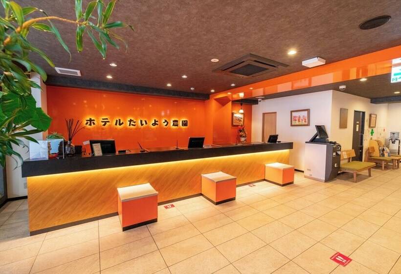 Hotel Taiyo Noen Nibancho