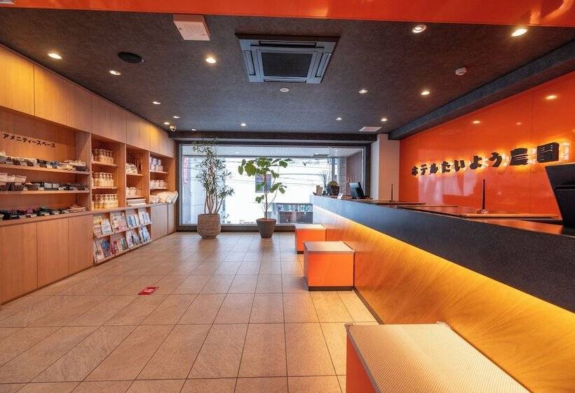 Hotel Taiyo Noen Nibancho