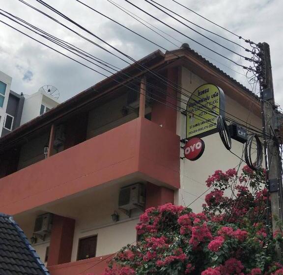 Hotelli Ban Elephant Blanc Apartment