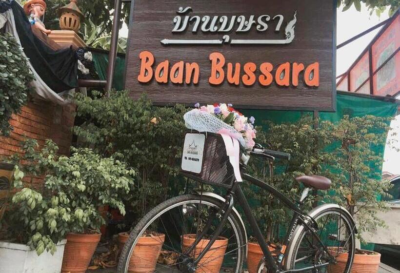 ペンション Baan Bussara