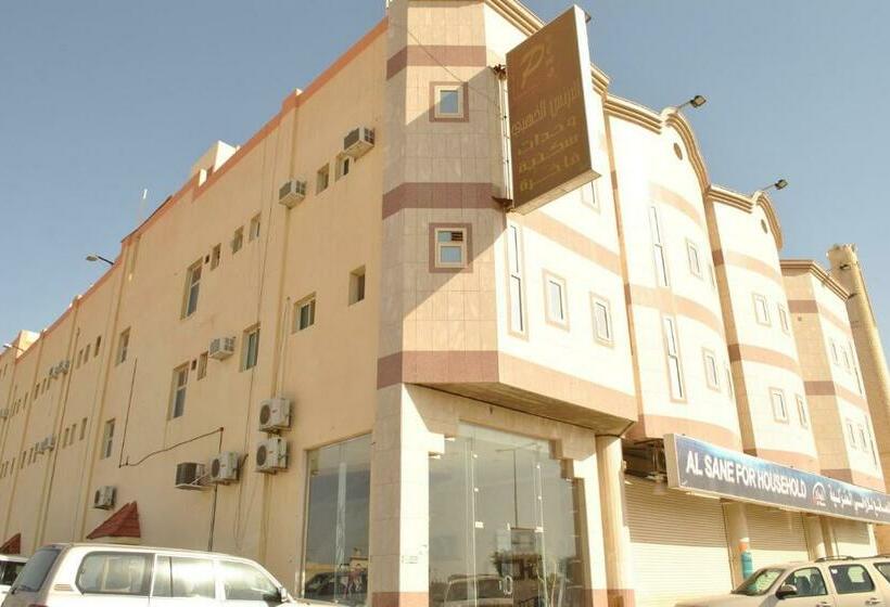 Golden Prince Al Rabwah